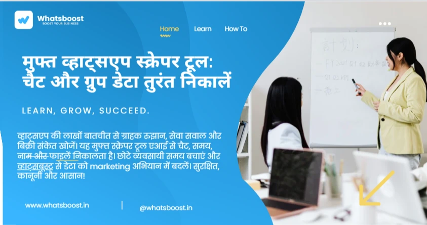 whatsapp-scraper-free-tool