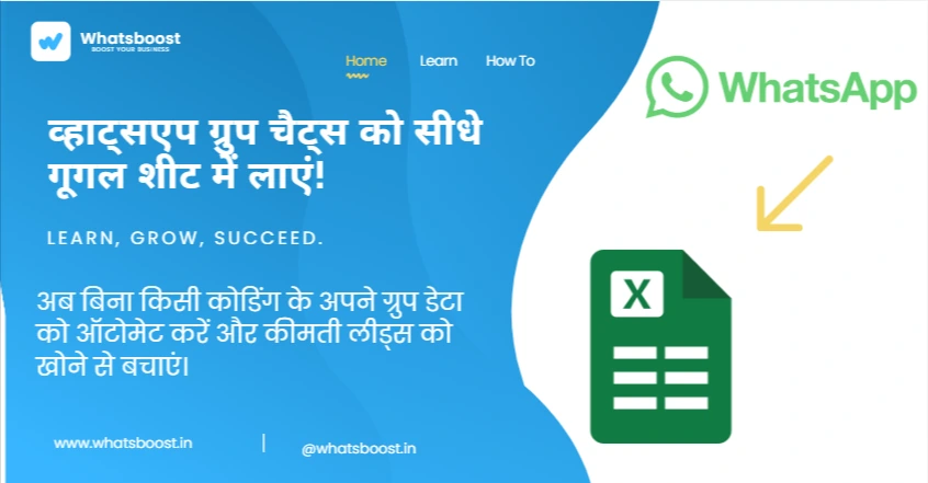 how-to-extract-whatsapp-group-chat-to-google-sheets-excel