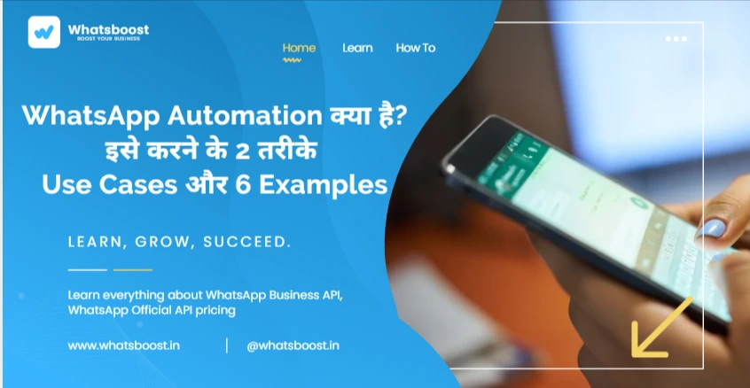 whatsapp-automation-what-it-is-use-cases-examples
